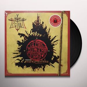 L'ÉCOLE DU MICRO D'ARGENT - VERSIONES INSTRUMENTALES (3LP)
