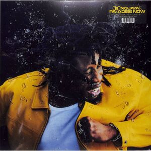 PARADISE NOW