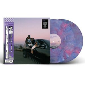 THE NIGHT SHIFT (VINILO COLOR AZUL Y ROSA)