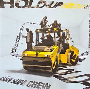 HOLD UP (2LP)