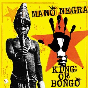 KING OF BONGO (30TH ANNIVERSARY EDITION LP+CD)