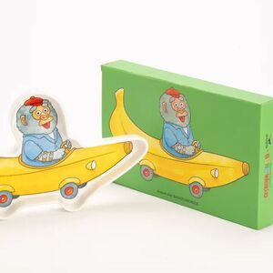 MAGPIE X RICHARD SCARRY BANDEJA PORTAOBJETOS CON FORMA DE BANANAMÓVIL