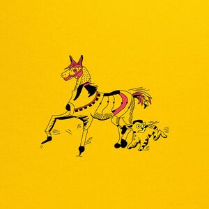 MERIDIAN BROTHERS VI (2LP)