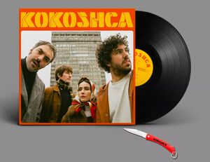 KOKOSHCA LP + NAVAJA KOKOSHCA 