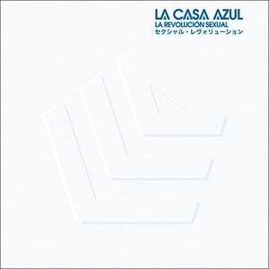 LA REVOLUCIÓN SEXUAL CD