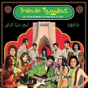 IRANIAN NUGGETS