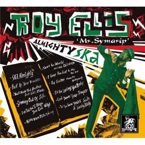 ALMIGHTY SKA (CD)