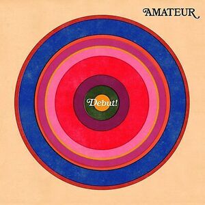 DEBUT! (LP+CD)