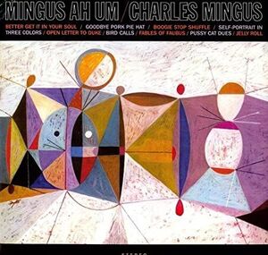 MINGUS AH UM [VINILO AMARILLO]