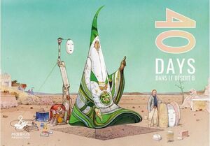 JEAN GIRAUD MOEBIUS 40 DAYS DANS LE DESERT B