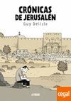 CRONICAS DE JERUSALEN 6ªED