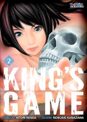 KING´S GAME 2