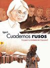 CUADERNOS RUSOS (CUADERNOS RUSOS)