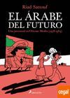 EL ÁRABE DEL FUTURO 1