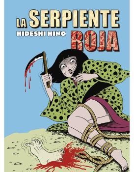 LA SERPIENTE ROJA