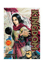 KINGDOM 10