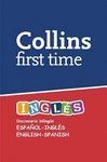 FIRST TIME INGLÉS