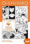 OISHINBO. A LA CARTE 03