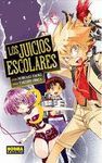 LOS JUICIOS ESCOLARES 03
