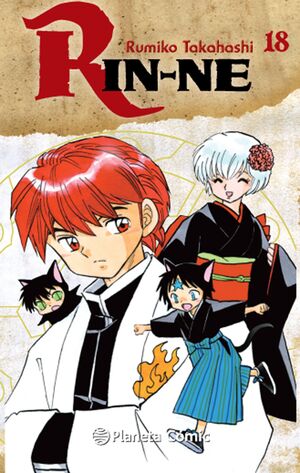 RIN-NE Nº 18/40