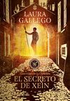 EL SECRETO DE XEIN (GUARDIANES DE LA CIUDADELA 2)