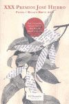 XXX PREMIOS JOSE HIERRO