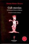 CULT MOVIES