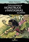 GUÍA DE MONSTRUOS Y FANTASMAS DE JAPÓN