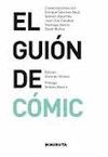 EL GUIÓN DEL CÓMIC