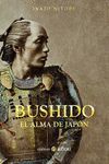 BUSHIDO 2ªED