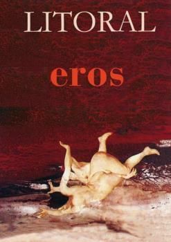 EROS