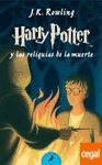 HARRY POTTER Y LAS RELIQUIAS DE LA MUERTE (HARRY POTTER 7)