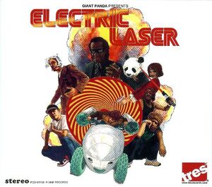 ELECTRIC LASER
