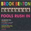 FOOLS RUSH IN CD