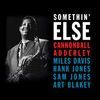 SOMETHIN ELSE CD
