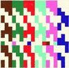 WOOD/METAL/PLASTIC/PATTERN/RHYTHM/ROCK