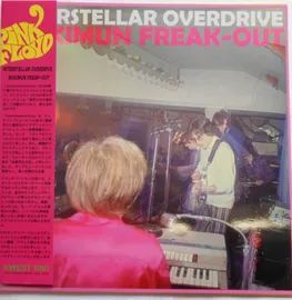 INTERSTELLAR OVERDRIVE MAXIMUM FREAK-OUT