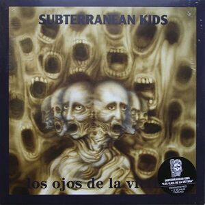 LOS OJOS DE LA VÍCTIMA